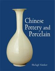 CHINESE POTTERY AND PORCELAIN