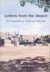 LETTERS FROM THE DESERT