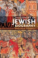 DICTIONARY OF JEWISH BIOGRAPHY