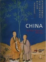 CHINA : THE THREE EMPERORS 1662-1795