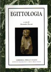 EGITTOLOGIA