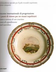 CONCORSO INTERNAZIONALE DI PROGETTAZIONE: TRE PUNTI DI RISTORO PER TRE MUSEI NAPOLETANI