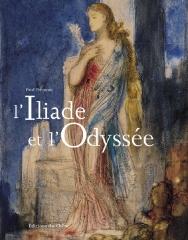 L'ILIADE ET L'ODYSSEE