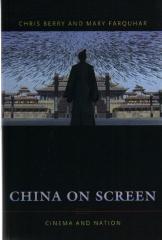 CHINA ON SCREEN