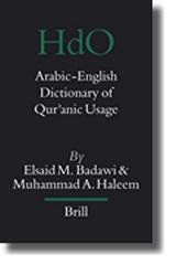 ARABIC-ENGLISH DICTIONARY OF QUR'ANIC USAGE