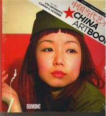 CHINA ART BOOK: CHINESE ART--NOW