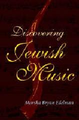 DISCOVERING JEWISH MUSIC