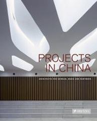 PROJECTS IN CHINA