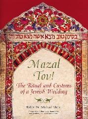 MAZAL TOV!