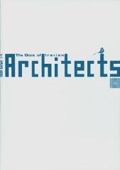 THE BOOK OF IRANIAN ARCHITECTS
