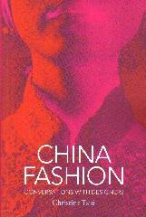 CHINA FASHION