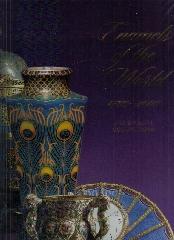 ENAMELS OF THE WORLD 1700-2000 "FROM THE KHALILI COLLECTIONS"