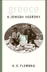 GREECE--A JEWISH HISTORY