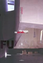 FUKSAS - DESIGN PEAK 04