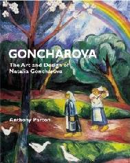 GONCHAROVA