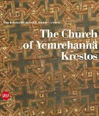 THE CHURCH OF YEMREHANNÄ KRESTOS.