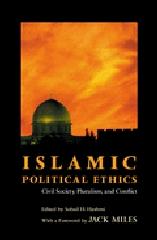 ISLAMIC POLITICAL ETHICS