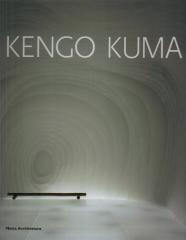 KENGO KUMA