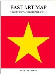 EAST ART MAP: CONTEMPORARY ART AND EASTERN EUROPE